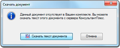akazdok.jpg