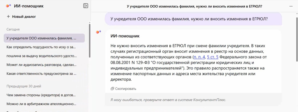 ii22.jpg