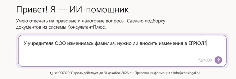 ii11.jpg