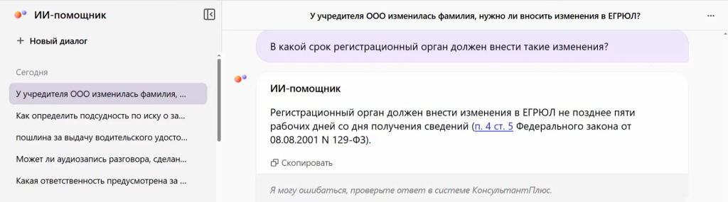 ii44.jpg