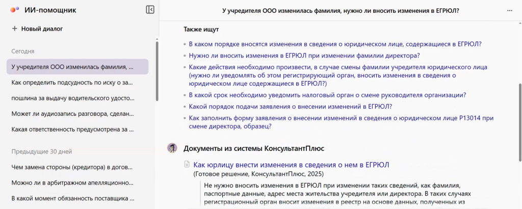 ii222.jpg
